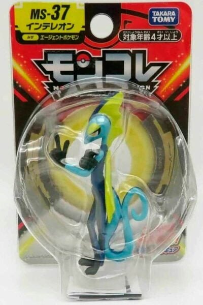 Liten japansk Inteleonfigur