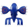 Japansk Kyogre figur 2