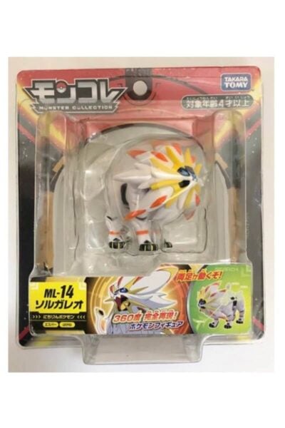 Japanska Solgaleo figur 2
