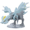 Kyurem Bygg dig själv figur