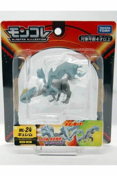 Japansk Kyurem-figur