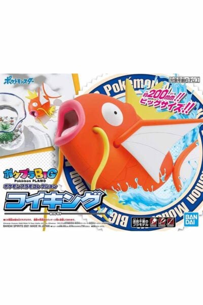 Stor Magikarp bygg dig själv figur