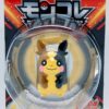 Liten japansk Morpeko-figur