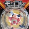 Liten japansk herr mimefigur