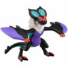 Liten japansk Noivern-figur