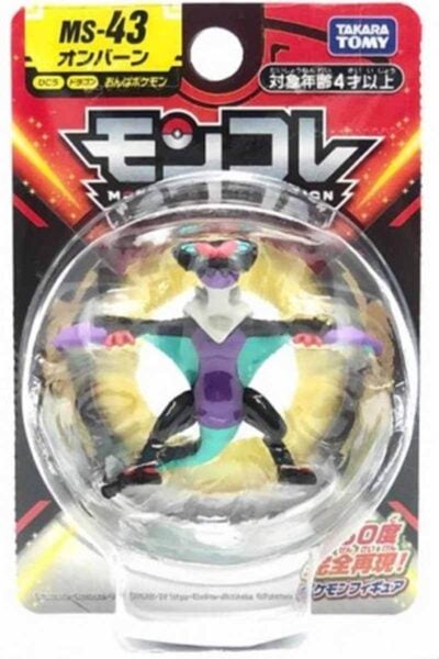Liten japansk Noivern-figur