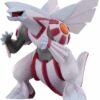 Japansk Palkia figur