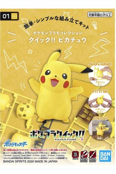 Pikachu bygg dig själv figur