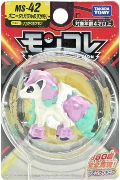 Liten japansk ponnyfigur