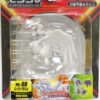Japansk Reshiram-figur