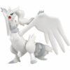 Japansk Reshiram-figur