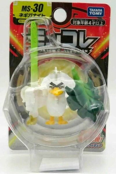 Liten japansk sirfetch'd figur