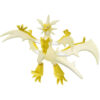 Japansk Ultra Necrozma-figur