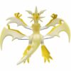 Japansk Ultra Necrozma-figur