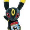 Umbreon gosedjur