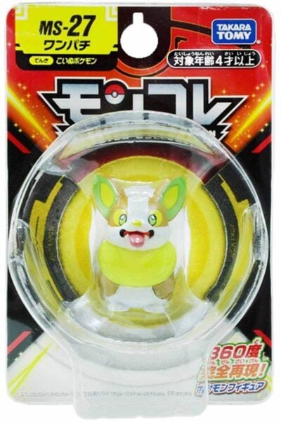 Liten japansk Yamper-figur