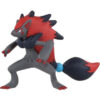 Liten japansk Zoroark-figur