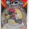 Liten japansk Zoroark-figur