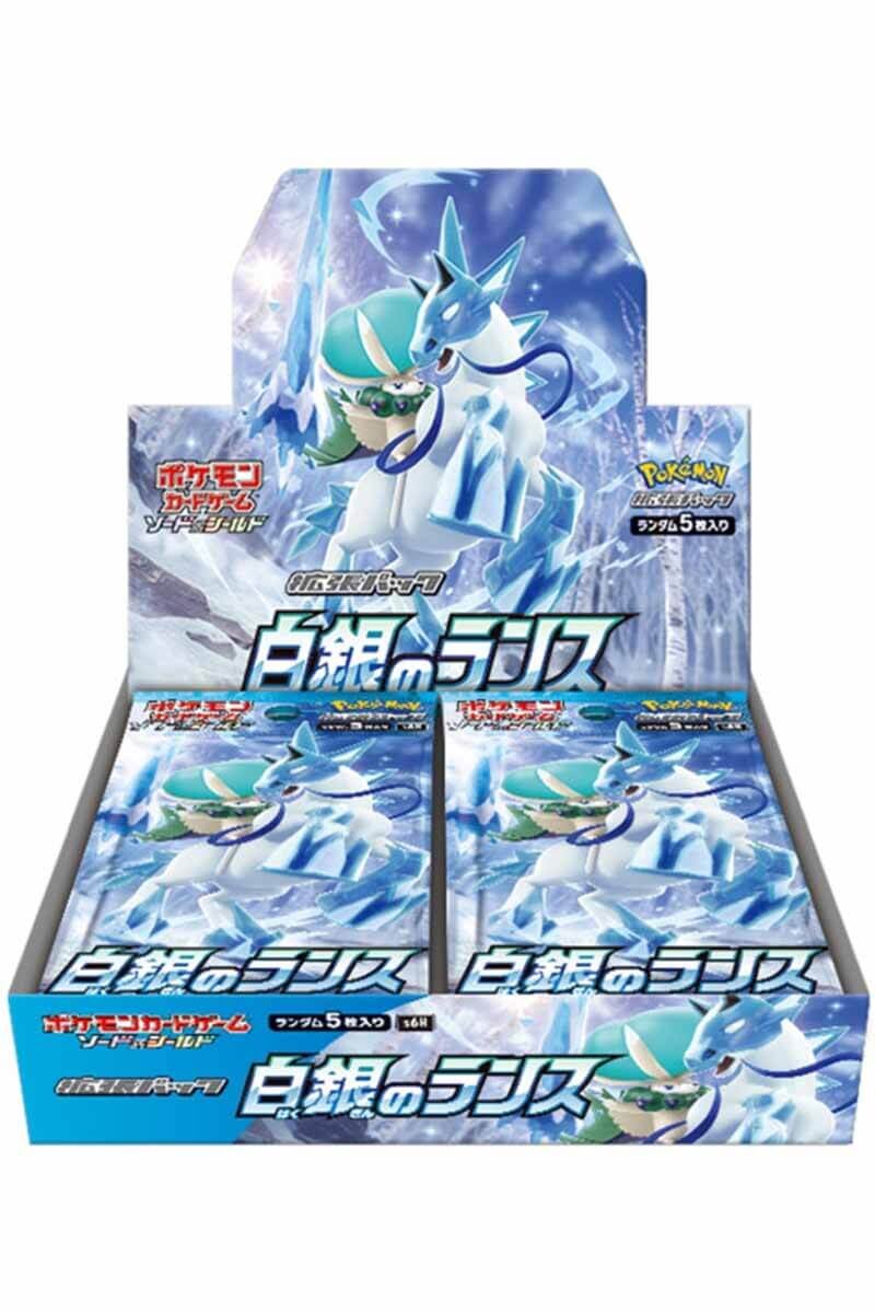 Japansk Silver Lance Booster Box