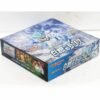 Japansk Silver Lance Booster Box