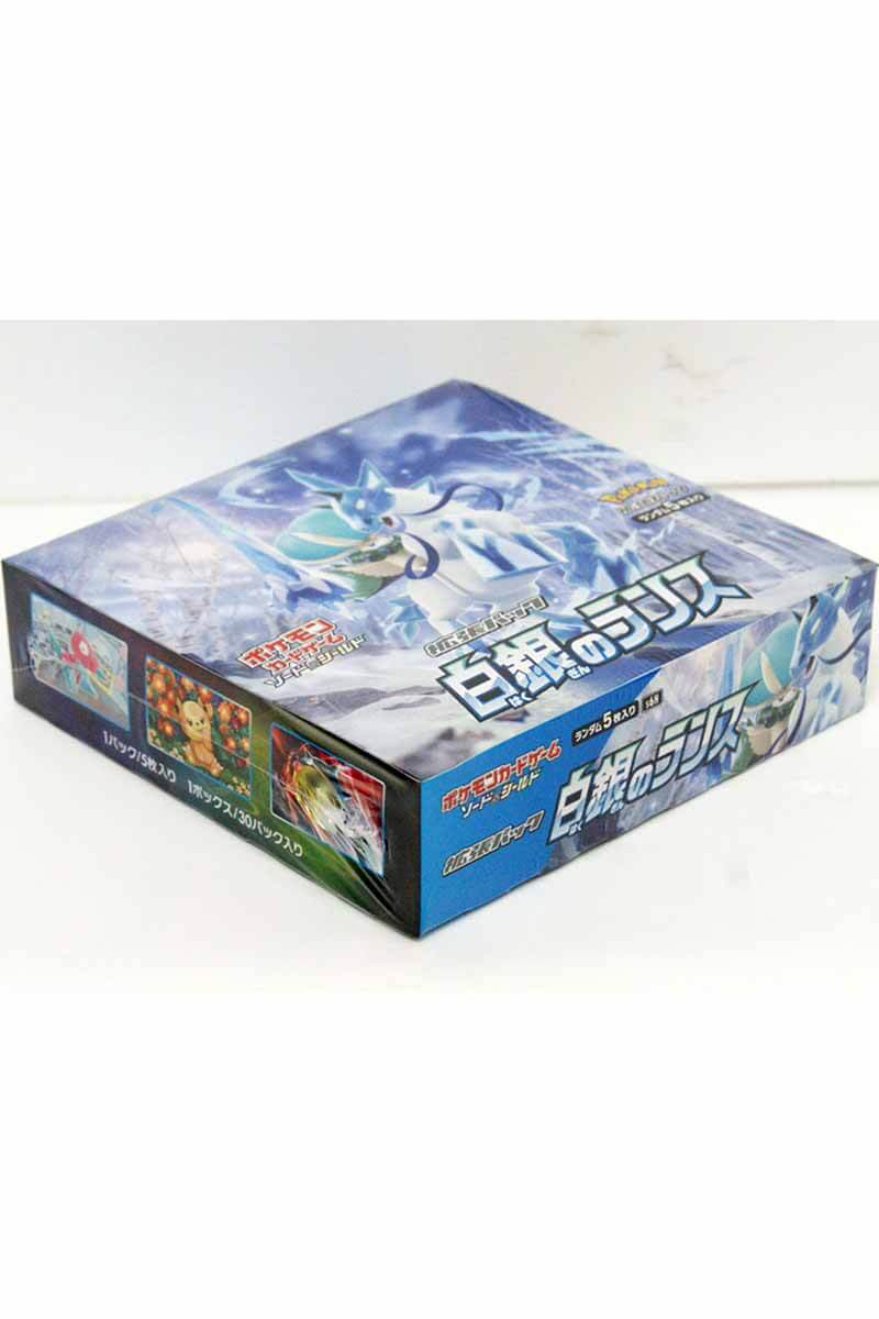 Japansk Silver Lance Booster Box