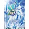 Japanskt Silver Lance Booster Pack