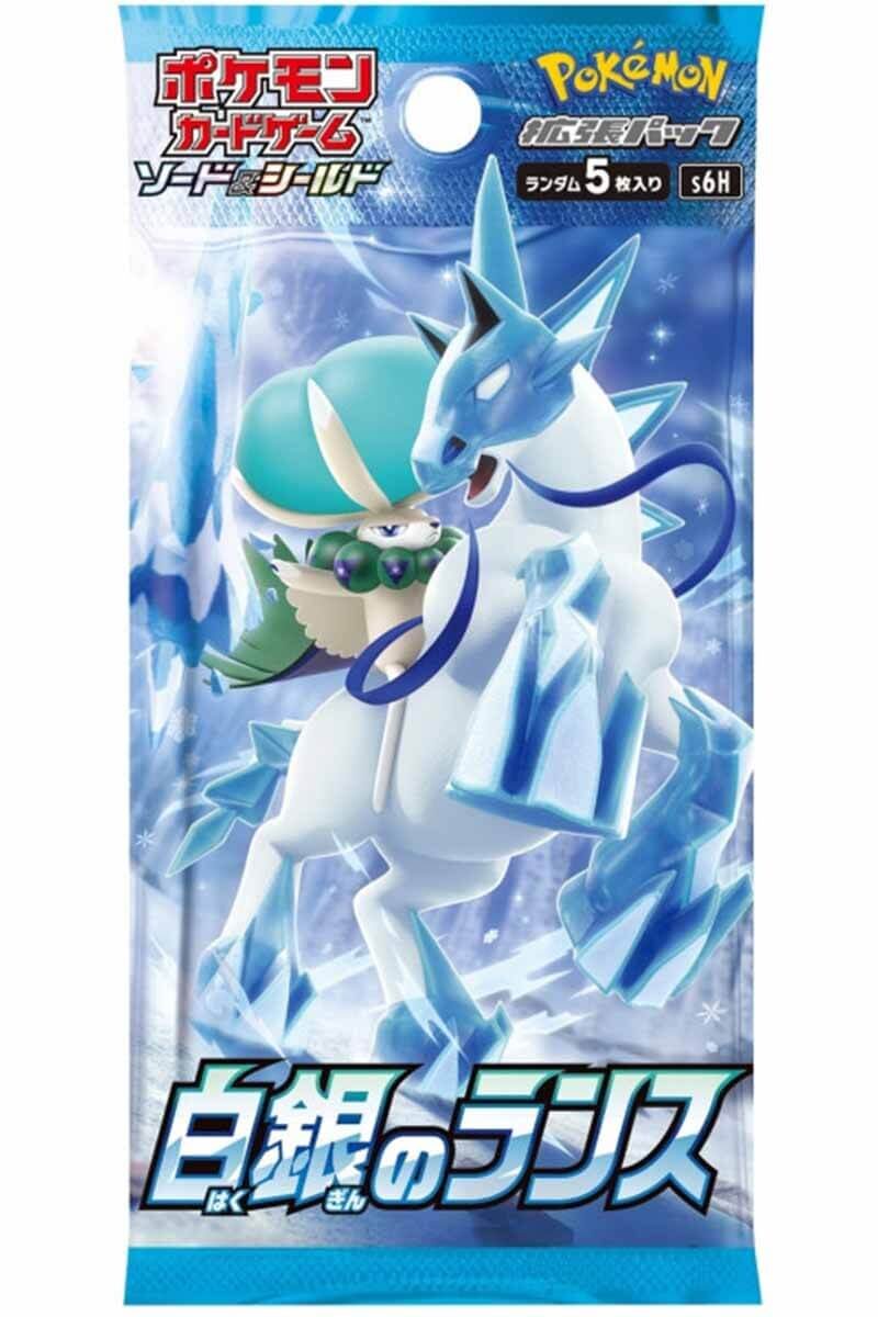 Japanskt Silver Lance Booster Pack