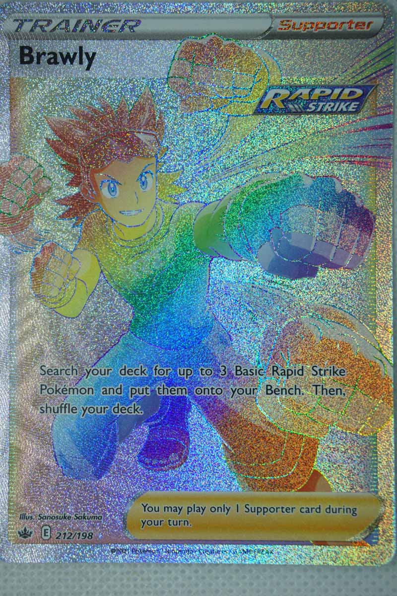 Brawly 212/198 Hyper Rare - Pocket Monster Brawly 212/198 Hyper Rare - Pocket Monster