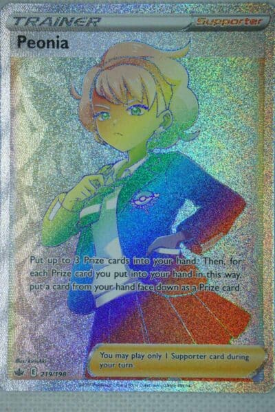 Peonia 219/198 Hyper Rare