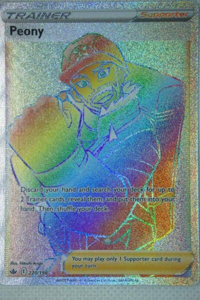 Pion 220/198 Hyper Rare