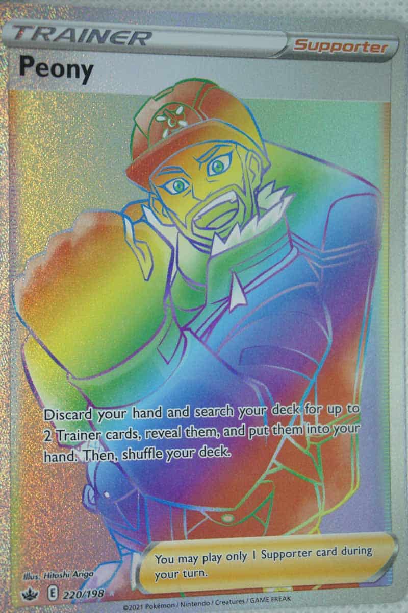 Pion 220/198 Hyper Rare