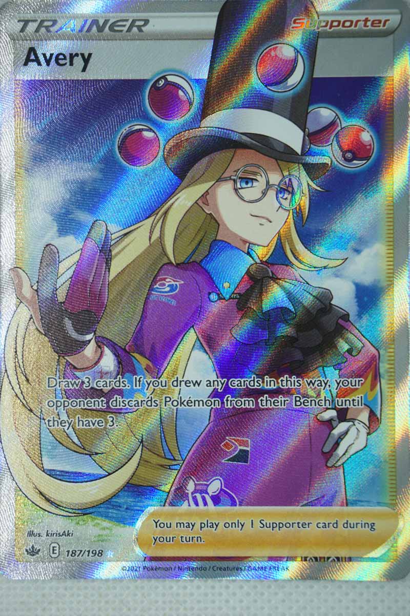 Avery 187/198 Full Art