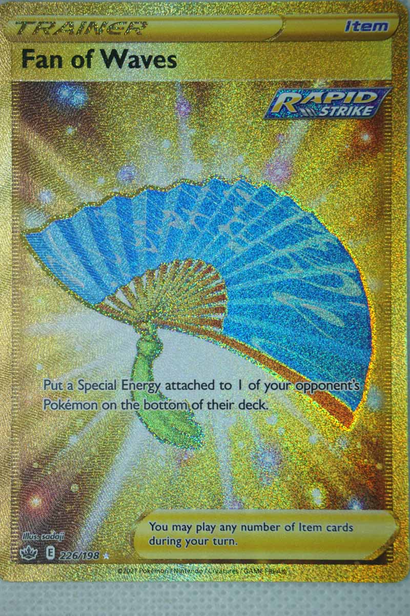 Fan of Waves 226/198 Secret Rare