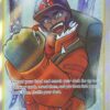 Pion 197/198 Full Art