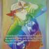 Gordie 223/203 Hyper Rare