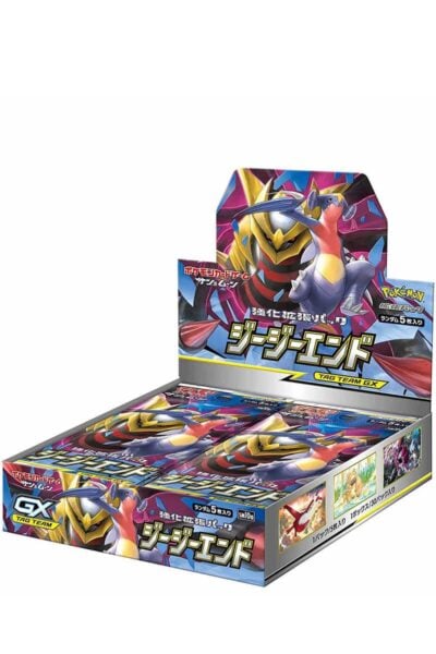 Japansk GG End Booster Box