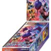 Japansk Expansion Ultra Force Bout Booster Box