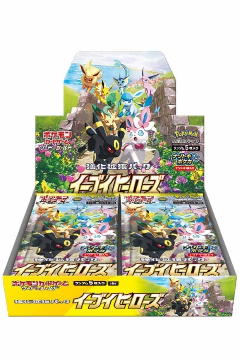 Japanska Eevee Heroes Booster Box