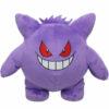 Japanska Gengar gosedjur