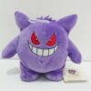 Japanska Gengar gosedjur