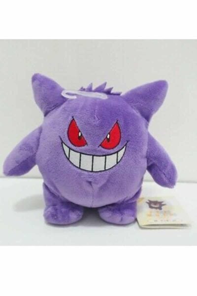 Japanska Gengar gosedjur