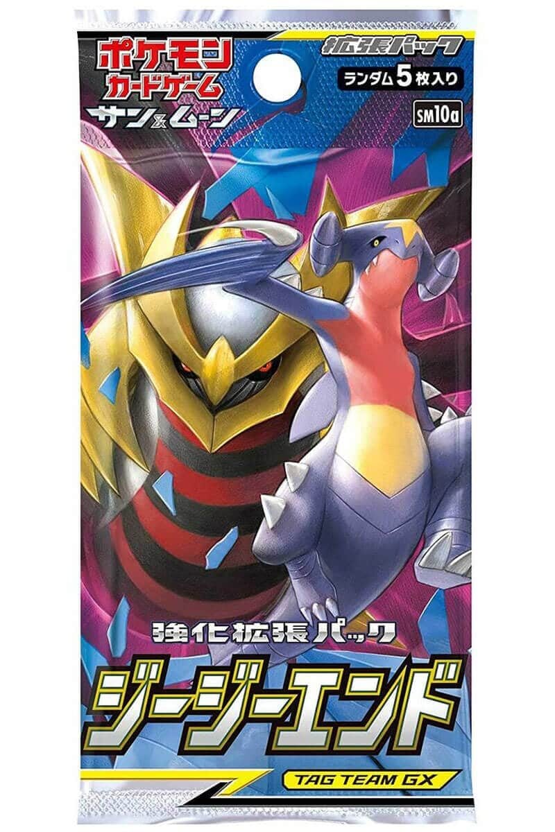 Japanskt GG End Booster Pack