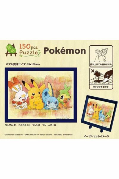 Litet pussel med Pikachu Scorbunny Sobble och Grookey