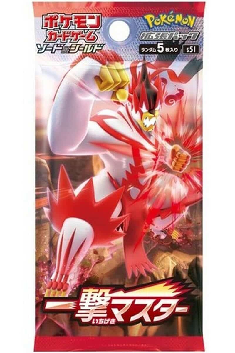 Japanskt Single Strike Master Booster Pack