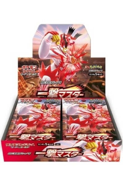 Japansk Single Strike Master Booster Box