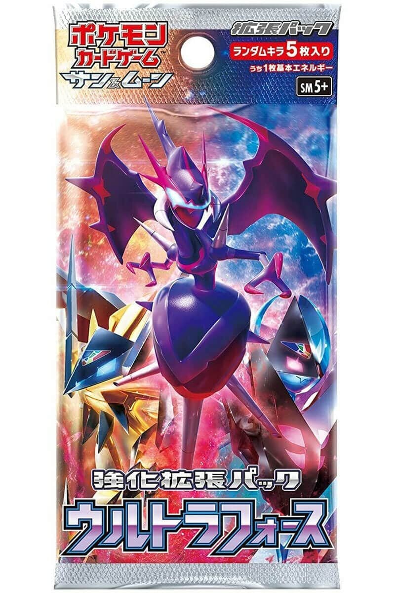 Japansk Ultra Force Bout Booster Kit