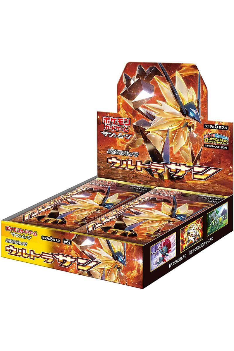 Japanskt Ultra Sun Booster Pack