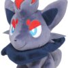 Japanska Zorua gosedjur
