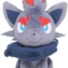 Japanska Zorua gosedjur