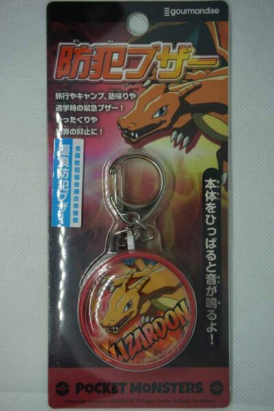 Japanskt larm med Charizard